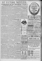giornale/TO00185815/1921/n.71, 5 ed/006